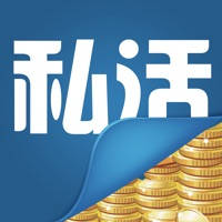 接私活 – 程序员兼职赚外快的众包平台 接私活 – 程序员兼职赚外快的众包平台