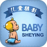 儿童摄影(photography) 儿童摄影(photography)