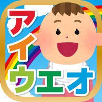カタカナタッチ!-はじめてのアイウエオ