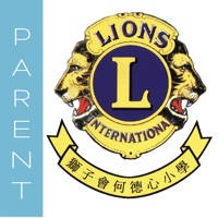 獅子會何德心小學 SchoolApp (家長版)