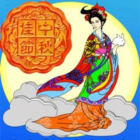 嫦娥的秘密花园