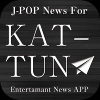 J-POP News for KAT-TUN 無料で使えるニュースアプリ