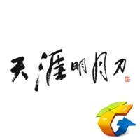 天刀助手 天刀助手