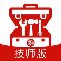 好好修车 好好修车