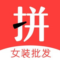 天天拼货团服装批发-一手女装批发平台 天天拼货团服装批发-一手女装批发平台