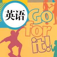 初中英语九年级全册 初中英语九年级全册