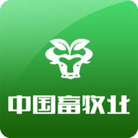 中国畜牧业