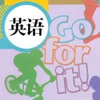 初中英语八年级下