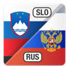 Slovensko -> ruski slovar Slovensko -> ruski slovar