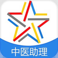 中医助理医师题库—中医执业助理医师考试通关必杀器!-启明教育