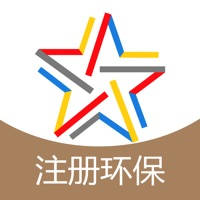 注册环保工程师题库-环保工程师考试通关必杀器!-启明教育 注册环保工程师题库-环保工程师考试通关必杀器!-启明教育