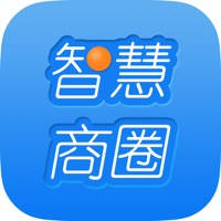智慧商圈O2O