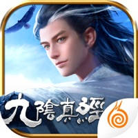 九阴-雪域封魔 七周年庆典 九阴-雪域封魔 七周年庆典