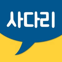 사다리 for Kakao 사다리 for Kakao