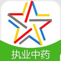 执业中药师题库-执业中药师考试通关必杀器!-启明教育 执业中药师题库-执业中药师考试通关必杀器!-启明教育