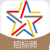 招标师题库-招标师考试通关必杀器!-启明教育 招标师题库-招标师考试通关必杀器!-启明教育