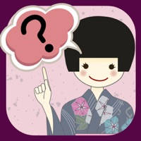 Memorize Test Memorize Test