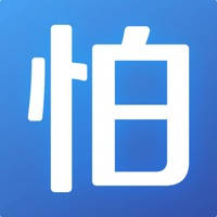 怕怕—GPS定位导航寻找我的朋友位置 怕怕—GPS定位导航寻找我的朋友位置