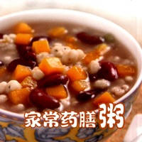 家常药膳粥的做法大全 – 养生保健、美容养颜、孕妇调养、降脂降压 家常药膳粥的做法大全 – 养生保健、美容养颜、孕妇调养、降脂降压