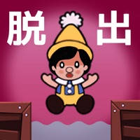 PINOCCHIO’S ESCAPE