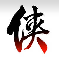 游侠秘录 游侠秘录