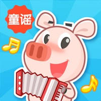 0-3岁宝宝儿歌童谣-家庭育儿益智启蒙教育必备的免费儿童歌谣 0-3岁宝宝儿歌童谣-家庭育儿益智启蒙教育必备的免费儿童歌谣