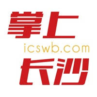 长沙晚报掌上长沙 长沙晚报掌上长沙