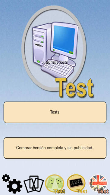 【图】Informática Test(截图1)