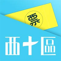 卖票通