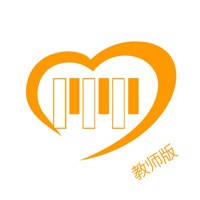 爱学琴教师版