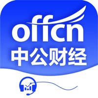 中公财经-中公教育旗下财经培训品牌