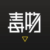 毒物-男性高品质消费平台 毒物-男性高品质消费平台