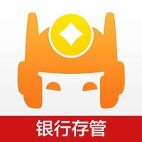 安心花—现金分期普惠金融平台