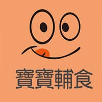 宝宝辅食妈妈助手 – 专注母婴食谱大全