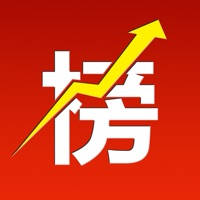研报排行榜 研报排行榜
