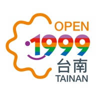 OPEN台南1999 OPEN台南1999