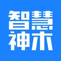 智慧神木App
