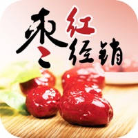 红枣经销(jujube)
