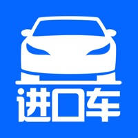 进口车 – 平行进口车特卖搜索平台 进口车 – 平行进口车特卖搜索平台
