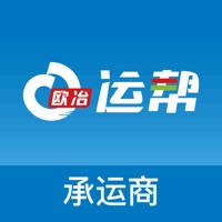 欧冶运帮 欧冶运帮