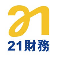 21財務 21財務