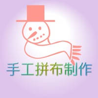 手工拼布制作教程大全 – 手工爱好者学手工制作,创意DIY就从这里开始 手工拼布制作教程大全 – 手工爱好者学手工制作,创意DIY就从这里开始
