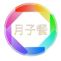 女人科学坐月子调养食谱月子宝典 – 产妇月子护理 产后恢复营养食补大全