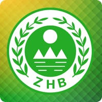 福建省环境保护厅