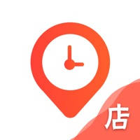 邻趣商家版