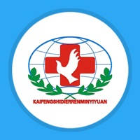 开封市二院 开封市二院