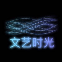 文艺时光 – 文艺青年爱读书,分享暖心短句感受文字之美!