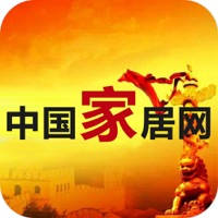 中国家居网-行业平台