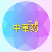 中草药野外识别图谱实用百科 – 中国中药材功效与作用指南 中草药野外识别图谱实用百科 – 中国中药材功效与作用指南