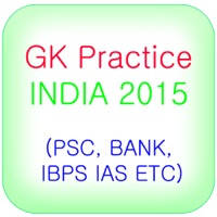 GK 2015 – India